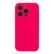 Чохол Silicone Case Full Size with Frame для iPhone 16 Pro 38.Shiny Pink 2020000441007 фото