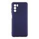 Чехол Silicone Cover Full Camera (A) для ZTE V40 Vita 34.Purple 2020000396413 фото 2
