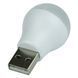 USB-Лампа XO Y1 Блістер Білий 6920680829583 фото 1