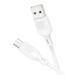 USB Borofone BX113 Silicone Micro 2.4A Белый 6941991115424 фото 1