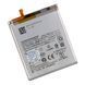 Аккумулятор для Samsung S21 FE / EB-BG990ABY AAAA no LOGO 2020000506195 фото 1