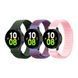 Ремінець Универс 22mm Nylon для Samsung/Amazfit/Huawei Turquoise 2020000330523 фото