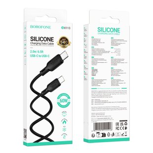 Кабель USB Borofone BX113 Silicone Type-C to Type-C 60W 2m Колір Чорний 6941991115516 фото