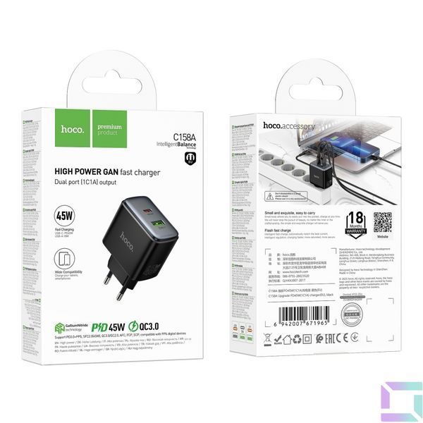 Мережевий Зарядний Пристрій Hoco C158A 1USB-C/1USB QC/PD45W GAN Чорний 6942007671965 фото