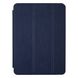 Чехол Smart Case Original для iPad Air 4 2020/2021 (10,9&quot;)/ Air 5 2022 (10,9&quot;)/ Air 6 2024 (11&quot;) Колір Yellow 2020000206521 фото 4