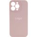 Чехол Silicone Case Full Size with Frame для iPhone 15 Pro Цвет 01.Mint 2020000371649 фото 16