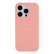 Чехол Silicone Case Full Size (AA) для iPhone 16 Pro Max 12.Pink 2020000425519 фото