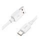 Кабель USB Hoco X96 Type-C 3A 0.25m Бiлий 6942007609418 фото 1