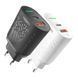 Мережевий зарядний пристрій YOKI Led Series YK-20PD+QC 20W Бiлий 6902013731923 фото 2
