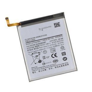 Аккумулятор для Samsung S20 Plus / EB-BG985ABY Yoki 2020000402671 фото