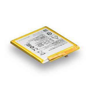 Аккумулятор для Nokia 1 Dual Sim / HE322 AAAA no LOGO 2020000275879 фото