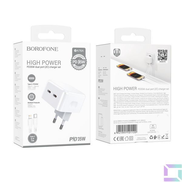 Мережевий Зарядний Пристрій Borofone BA76A Source PD/QC 35W Type-C to Lightning Бiлий 6941991101120 фото