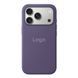 Чехол Silicone Case with MagSafe IC для iPhone 17 Pro Purple Fog 2020000488552 фото 1