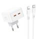 Мережевий Зарядний Пристрій Borofone BA76A Source PD/QC 35W Type-C to Lightning Бiлий 6941991101120 фото 1