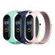 Ремінець для Xiaomi Mi Band 3/4/5/6/7 Nylon Blue/Yellow 2020000424468 фото 2