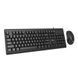 Клавіатура і Миша FANTECH KM103 Чорний 6972661282016 фото 1