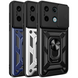 Чехол Armor Guard Shield для Xiaomi Redmi Note 13 Pro 5G/Poco X6 5G Black 2020000410584 фото 2