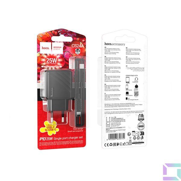 Мережевий Зарядний Пристрій Hoco CS24A 1USB-C PD/QC 25W+Type-C to Type-C Чорний 6942007639774 фото