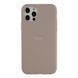Чохол Silicone Case Full Size (AA) для iPhone 11 Pro 23.Pebble 2020000227021 фото