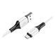 Кабель USB Borofone BX79 Silicone Micro 2.4A Білий 6974443384772 фото