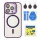Чехол TPU+PC+Metal Stand Case with MagSafe and Camera Lenses для iPhone 15 Pro Max Dark Purple 2020000407447 фото