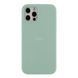 Чехол Silicone Case Full Size (AA) для iPhone 12/12 Pro 17.Turquoise 2020000236085 фото
