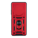 Чехол Armor Guard Shield для Xiaomi Redmi A3 4G Red 2020000486763 фото