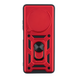 Чехол Armor Guard Shield для Xiaomi Redmi A3 4G Red 2020000486763 фото