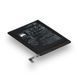 Аккумулятор для Huawei Mate 9 / Y9 2019 / HB396689ECW AAAA no LOGO 2020000506140 фото