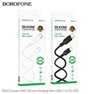 Кабель USB Borofone BX113 Silicone Type-C to Type-C 60W Колір Чорний 6941991115455 фото