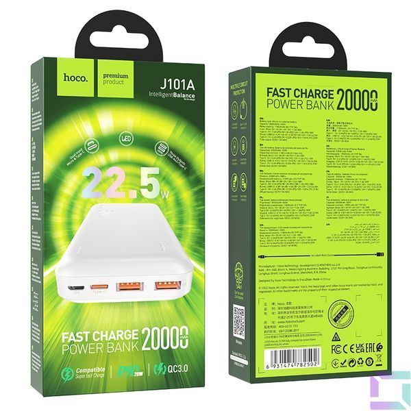 Power Bank Hoco J101A Astute 22.5W fully compatible 20000 mAh Белый 6931474782502 фото