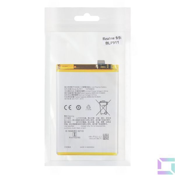Аккумулятор для Realme 9/9i / BLP911 AAAA no LOGO 2020000458647 фото