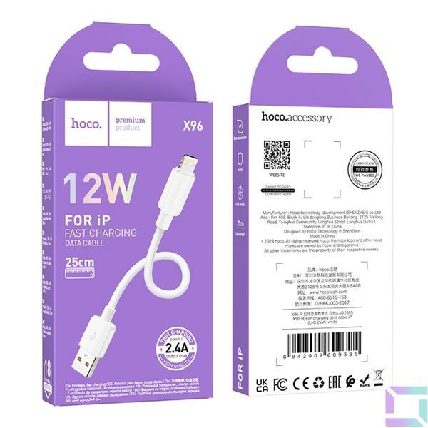 Кабель USB Hoco X96 Lightning 2.4A 0.25m Бiлий 6942007609395 фото