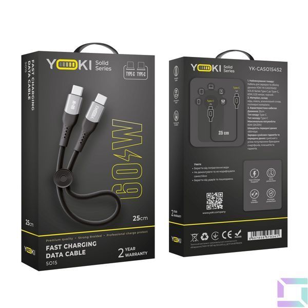 Кабель USB YOKI SOLID YK-SO15 Type-C to Type-C 60W 0.25m Чорний 6907858579341 фото