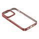 Чохол Baseus Glitter Phone Case для iPhone 13 Pro ARMC001004 Pink 6932172601409 фото 3