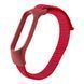 Ремінець для Xiaomi Mi Band 3/4/5/6/7 Nylon Red 2020000424512 фото