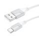 Кабель USB Borofone BX101 Creator Type-C 3A Бiлий 6941991108280 фото 1
