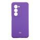 Чохол Liquid Silicone (AA) Full Camera для Xiaomi Redmi 15 4G 39.Elegant Purple 2020000489566 фото