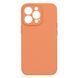Чохол Silicone Case Full Camera no logo для iPhone 13 Pro Max 27.Peach 2020000288060 фото