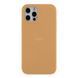 Чехол Silicone Case Full Size (AA) для iPhone 12/12 Pro 29.Gold 2020000420774 фото