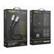 Кабель USB YOKI SOLID YK-SO15 Type-C to Type-C 60W 0.25m Чорний 6907858579341 фото 2
