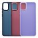 Чехол TPU+PC Space II Color Matte для Samsung Galaxy A05 (A055) Dark Purple 2020000443506 фото 2