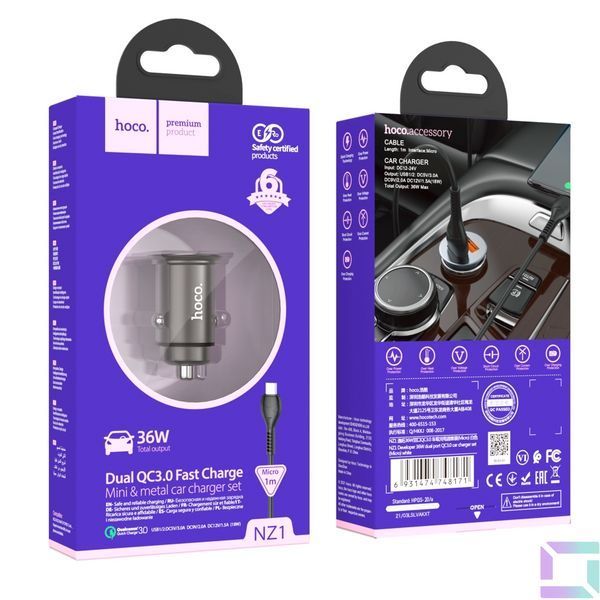 Авто Зарядное Устройство Hoco NZ1 36W QC3.0 Micro Металлически-серый 6931474748171 фото