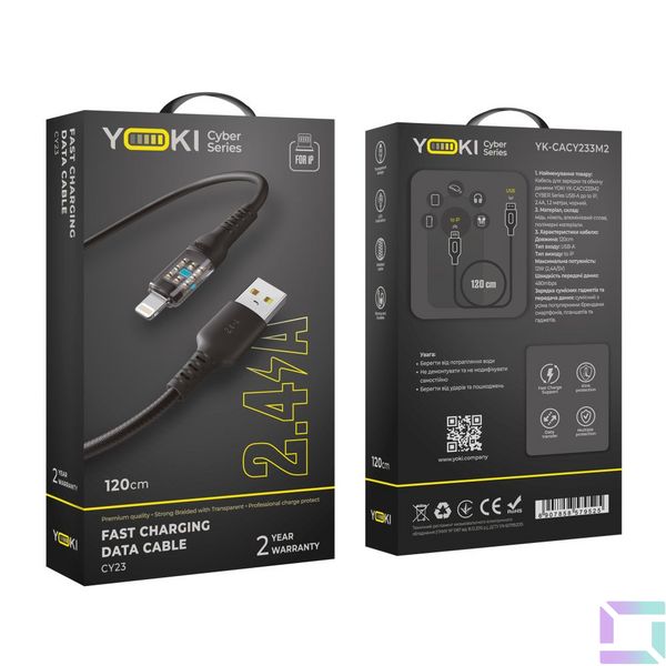 USB YOKI CYBER YK-CY23 Lightning 2.4A 1.2m Цвет Черный 6907858579525 фото