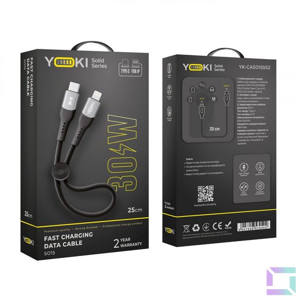 Кабель USB YOKI SOLID YK-SO15 Type-C to Lightning 30W 0.25m Колір Чорний 6907858579402 фото