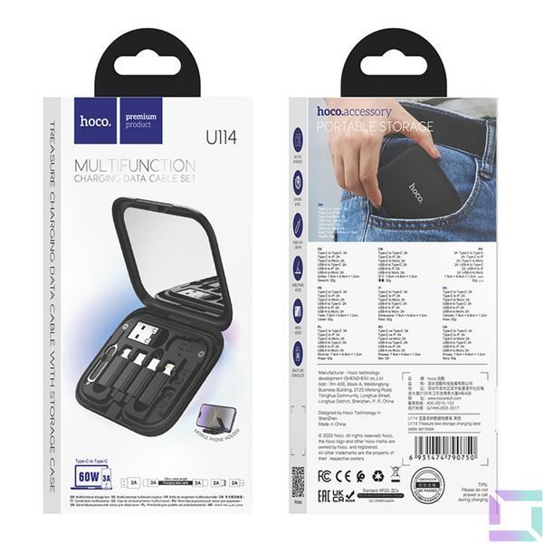 Кабель USB Hoco U114 Treasure box 6in1 3A 60W Чорний 6931474790750 фото