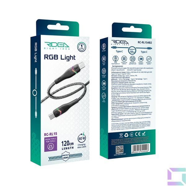 Кабель USB Ridea RC-RL15 RGB Light Type-C to Type-C 60W 1.2m Чорний 6908014700098 фото