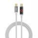 Кабель USB YOKI SM33 SMART PULSE Type-C to Type-C 60W 1.2m Білий 6987455001759 фото 1