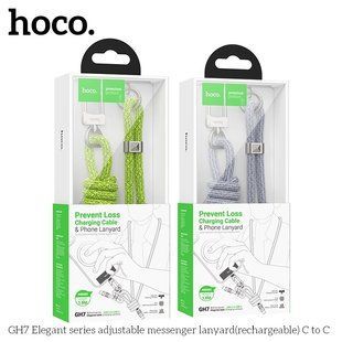 Кабель USB Hoco GH7 Type-C to Type-C 60W 1.8m М'ята упаковка Синiй 2020000522416 фото