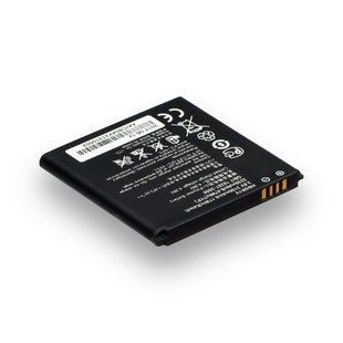 Аккумулятор для Huawei G500 U8832D / HB5R1V AAAA 2000000029825 фото